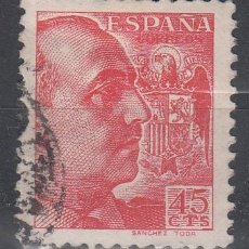 Sellos: ESPAÑA 1939 - GENERAL FRANCO ROJO - EDIFIL 871 USADO
