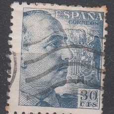 Sellos: ESPAÑA 1949 - GENERAL FRANCO AZUL OSCUR0 - EDIFIL 1049 USADO