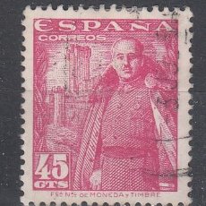 Sellos: ESPAÑA 1948 - GENERAL FRANCO CON CAPA ROJO - EDIFIL 1028 USADO