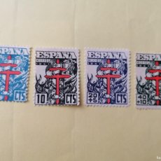 Sellos: SELLOS, ESPAÑA, 1941, SERIE COMPLETA , 4 UNID ,NUEVAS**,*
