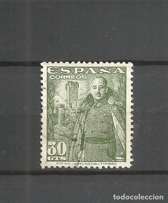 Sellos: ESPA&Ntilde;A EDIFIL NUM. 1025 USADO - Foto 1
