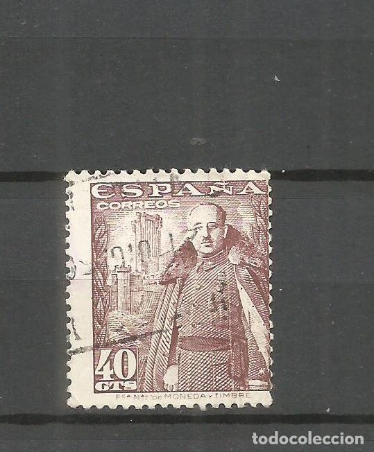 Sellos: ESPA&Ntilde;A EDIFIL NUM. 1027 USADO - Foto 1