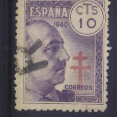 Francobolli: S-09192- ESPAÑA 1940. PRO TUBERCULOSOS. GENERAL FRANCO CON CRUZ DE LORENA.