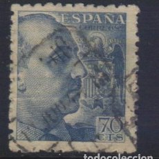 Francobolli: S-09204- ESPAÑA 1940. GENERAL FRANCO.