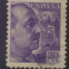 Francobolli: S-09241- ESPAÑA 1939. GENERAL FRANCO. PIE SANCHEZ TODA.