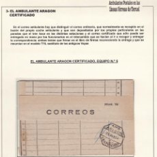 Francobolli: CM3-23- IMPRESO CORREOS SAMPER DE CALANDA 1951 AMBULANTES. VER DESCRIPCIÓN