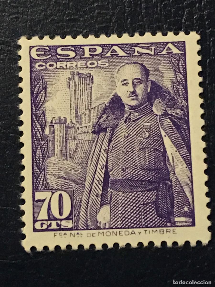 Sellos: 1948 Espa&ntilde;a - Foto 1
