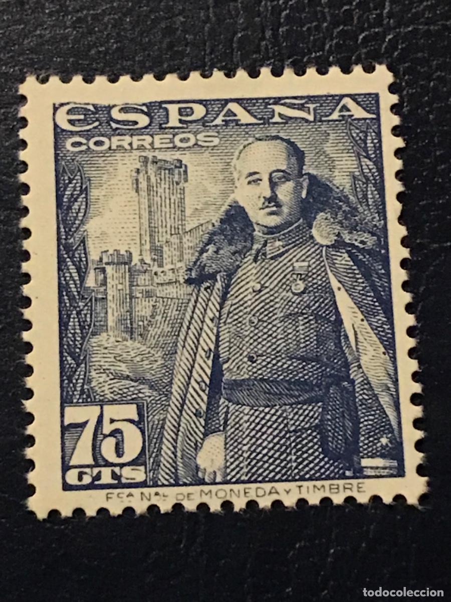 Sellos: 1948 Espa&ntilde;a - Foto 1