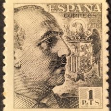 Sellos: EDIFIL 931 SELLOS NUEVOS ESPAÑA 1940 GENERAL FRANCO SELLOS NUEVO SIN FIJASELLOS VER