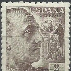 Sellos: EDIFIL 932 SELLOS NUEVOS ESPAÑA 1940 GENERAL FRANCO SELLOS NUEVO CON FIJASELLOS