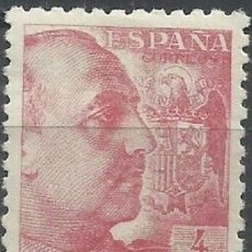 Sellos: EDIFIL 933 SELLOS NUEVOS ESPAÑA 1940 GENERAL FRANCO SELLOS NUEVO CON FIJASELLOS