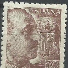 Sellos: EDIFIL 935 SELLOS NUEVOS ESPAÑA 1940 GENERAL FRANCO SELLOS NUEVO CON FIJASELLOS