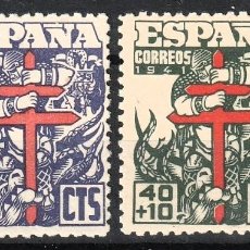 Sellos: ESPAÑA EDF Nº948/51.COMPLETA.SELLOS NUEVOS SIN FIJASELLOS MNH.PRO TUBERCULOSOS.1941