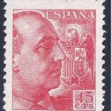 Sellos: EDIFIL 871 GENERAL FRANCO. GRABADOR SÁNCHEZ TODA. 1939. VALOR CATÁLOGO: 4,10 €. MNH **