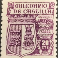 Sellos: EDIFIL 980 SELLOS NUEVOS MNH SIN FIJASELLO MILENARIO DE CASTILLA ESPAÑA 1944