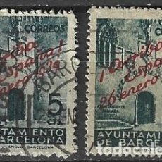 Sellos: BARCELONA 21/22 - AÑO 1939 - CONMEMORACION DE LA LIBERACION DE BARCELONA - PUERTA DEL AYUNTAMIENTO
