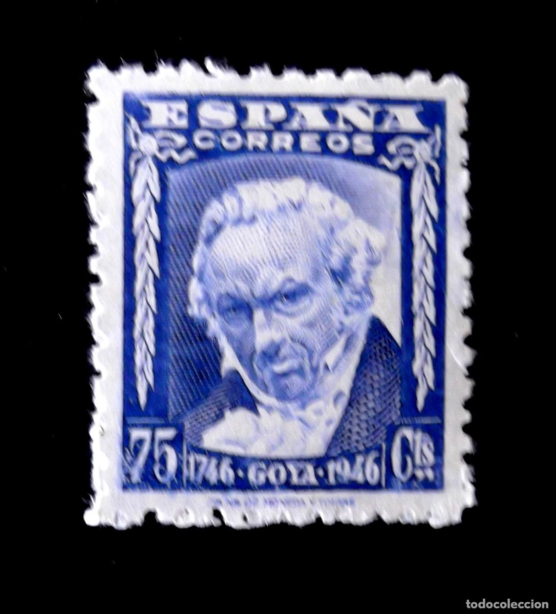 Sellos: 1007, NUEVO, SIN CH. - Foto 1