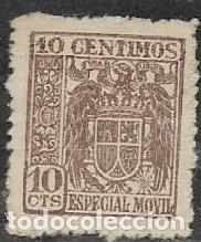 Sellos: ESPECIAL M&Oacute;VIL - Foto 1