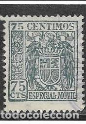 Sellos: ESPECIAL M&Oacute;VIL - Foto 1