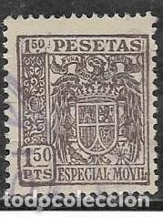 Sellos: ESPECIAL M&Oacute;VIL - Foto 1