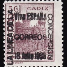 Sellos: EMISIONES PATRIÓTICAS, 1937 LA LÍNEA DE LA CONCEPCIÓN (CÁDIZ), 5 C, CASTAÑO