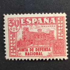 Sellos: ESPAÑA 1936/37, E-808A . JUNTA DE DEFENSA NACIONAL. NUEVO. 4