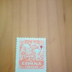 Sellos: ESPAÑA - EDIFIL 993, 10 CÉNTIMOS, COLOR NARANJA, AÑO 1945 PRO TUBERCULOSOS, CRUZ DE LORENA EN ROJO