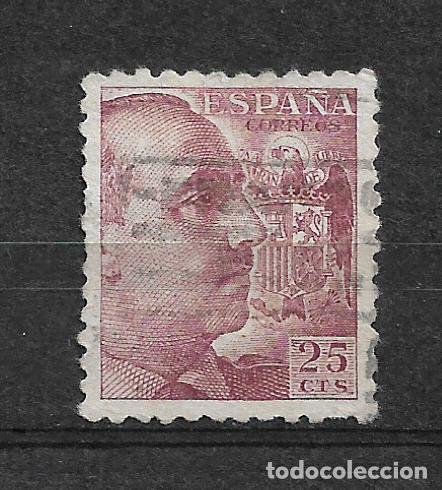 Sellos: espa&ntilde;a sello usado - 2/58 - Foto 1