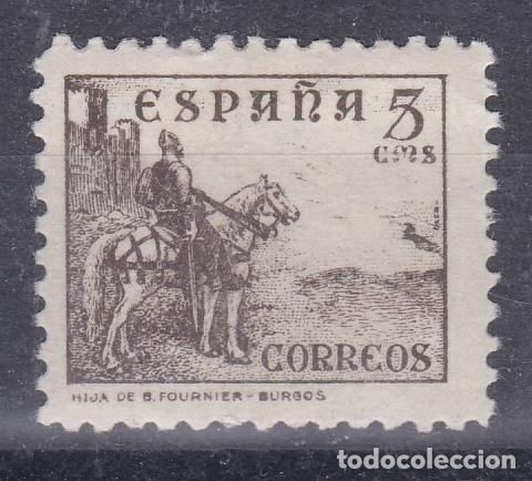 Sellos: ESPA&Ntilde;A SELLOO N&ordm; 816 B CID CON PIE DE IMPRENTA NUEVO SIN CHARNELA.