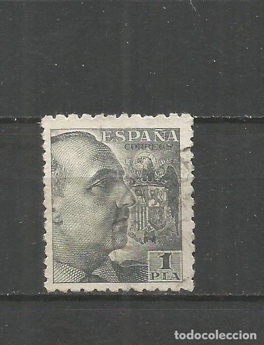 Sellos: ESPA&Ntilde;A EDIFIL NUM. 930 USADO - Foto 1