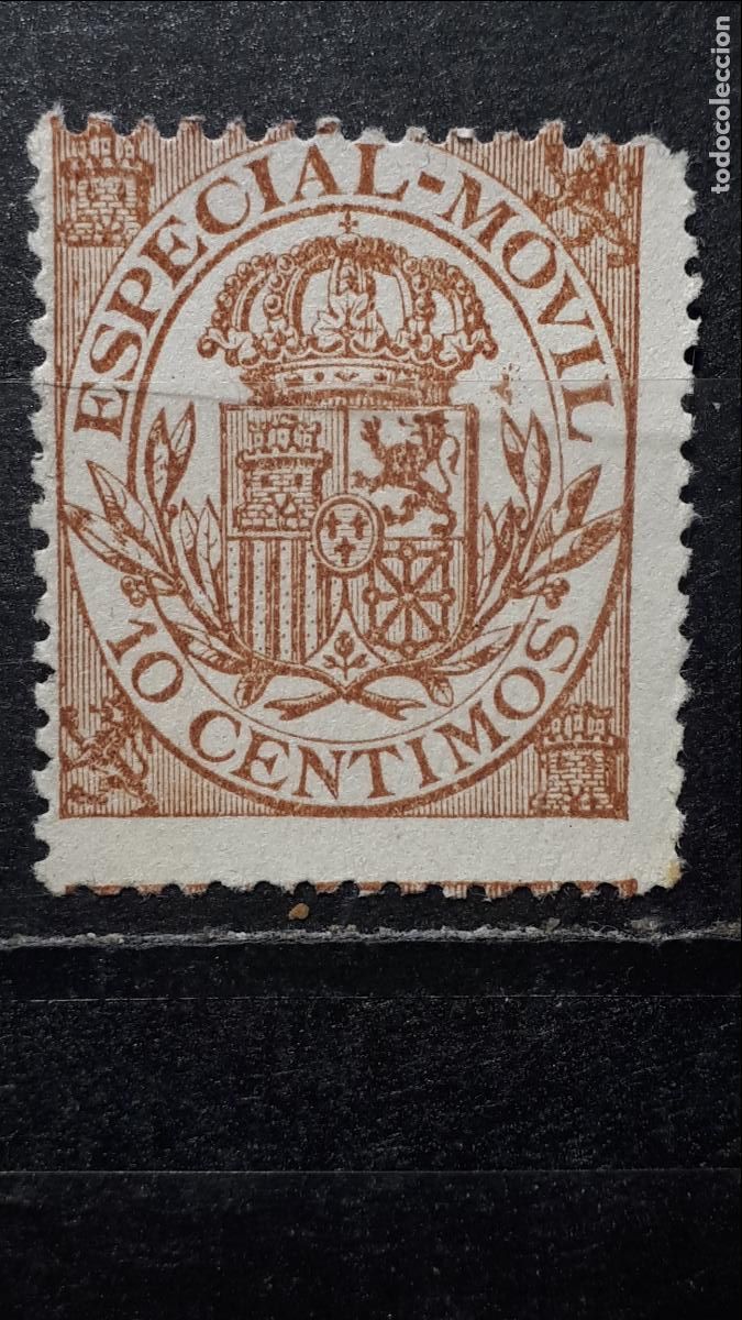 Sellos: TIMBRE FISCAL. De 10 ctms. - Foto 1