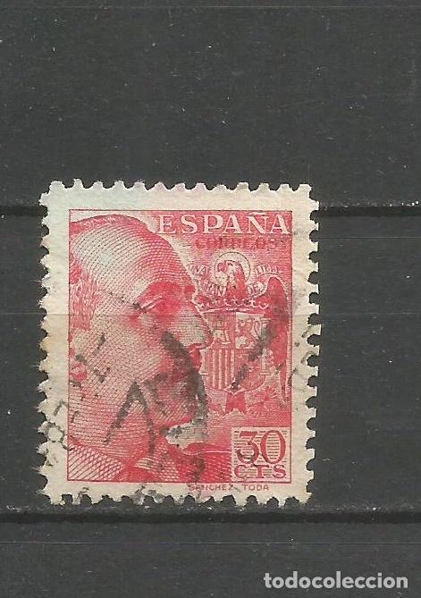Sellos: ESPA&Ntilde;A EDIFIL NUM. 869 USADO - Foto 1