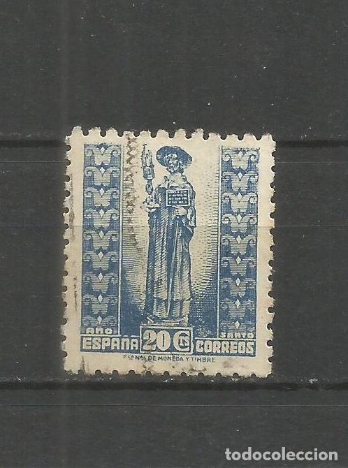 Sellos: ESPA&Ntilde;A EDIFIL NUM. 961 USADO - Foto 1