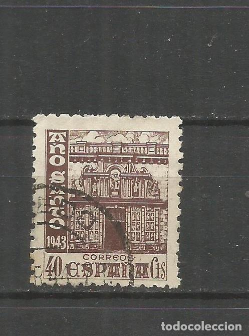 Sellos: ESPA&Ntilde;A EDIFIL NUM. 968 USADO - Foto 1