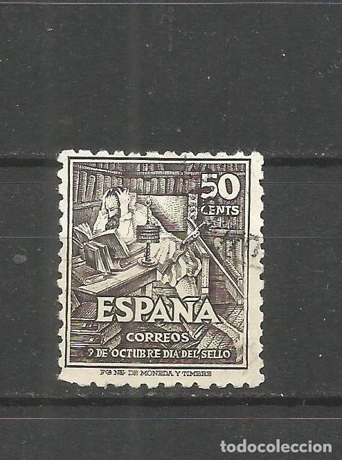 Sellos: ESPA&Ntilde;A EDIFIL NUM. 1012 USADO - Foto 1