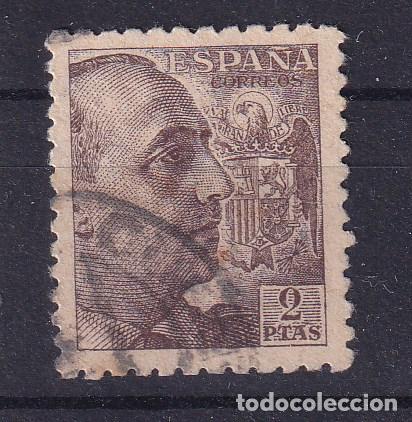Sellos: ESPA&Ntilde;A 932 usada, FRANCO - Foto 1