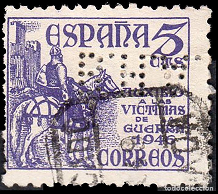 Sellos: Granada - Edi o 1062 - Perforado &rdquo;B.H.A.&rdquo; - Foto 1