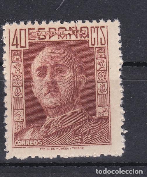 Sellos: ESPA&Ntilde;A FRANCO CON PIE DE IMPRENTA NUM 953 ** MHN NUEVOS SIN CHARNELA BIEN CENTRADOS