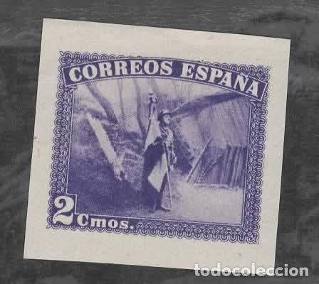 Briefmarken: ESPA&Ntilde;A NUM SH 850 A EJERCITO Y MARINA SIN DENTAR * NUEVO CON CHARNELA
