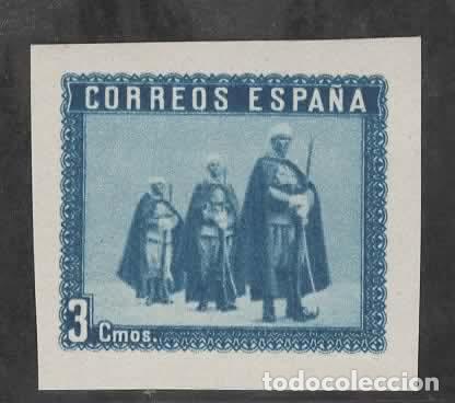 Briefmarken: ESPA&Ntilde;A NUM SH 850 D EJERCITO Y MARINA SIN DENTAR * NUEVO SIN CHARNELA