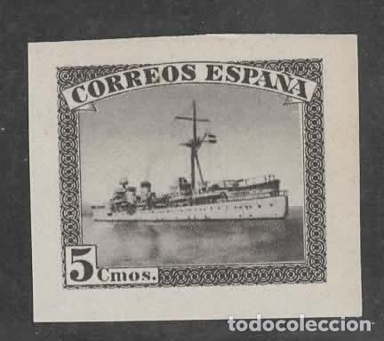 Briefmarken: ESPA&Ntilde;A NUM SH 850 E EJERCITO Y MARINA SIN DENTAR * NUEVO SIN CHARNELA