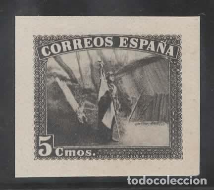 Briefmarken: ESPA&Ntilde;A NUM SH 850 F EJERCITO Y MARINA SIN DENTAR * NUEVO SIN CHARNELA