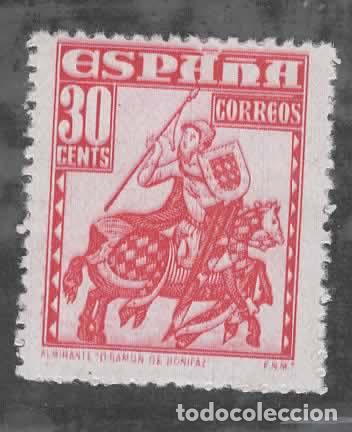 Sellos: ESPA&Ntilde;A NUM 1034 t VARIEDAD MARCA SOBRE LA A DE ESPA&Ntilde;A ** NUEVO SIN CHARNELA
