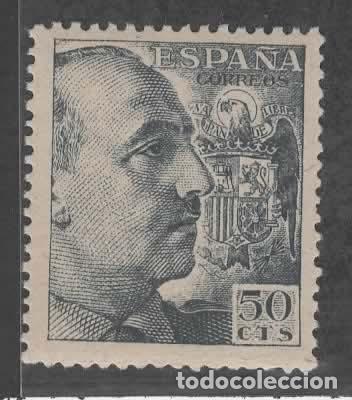 Sellos: ESPA&Ntilde;A NUM 1053 FRANCO DENTADO FINO ** NUEVO SIN CHARNELA
