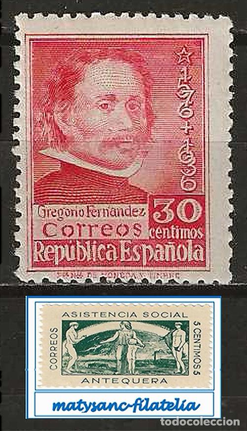 Francobolli: ESPA&Ntilde;A 1937. EDIFIL 726. SERIE COMPLETA &rdquo;III CENTENARIO DE LA MUERTE DE GREGORIO FERN&Aacute;NDEZ&rdquo;. MNH