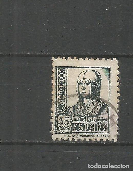 Sellos: ESPA&Ntilde;A EDIFIL NUM. 820 USADO - Foto 1