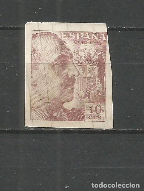 Sellos: ESPA&Ntilde;A EDIFIL NUM. 888 USADO - Foto 1