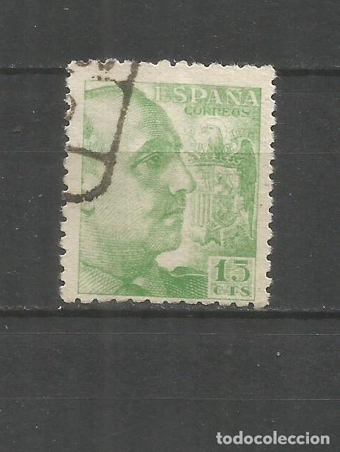 Sellos: ESPA&Ntilde;A EDIFIL NUM. 921 USADO - Foto 1