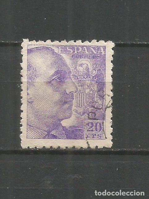 Sellos: ESPA&Ntilde;A EDIFIL NUM. 922 USADO - Foto 1