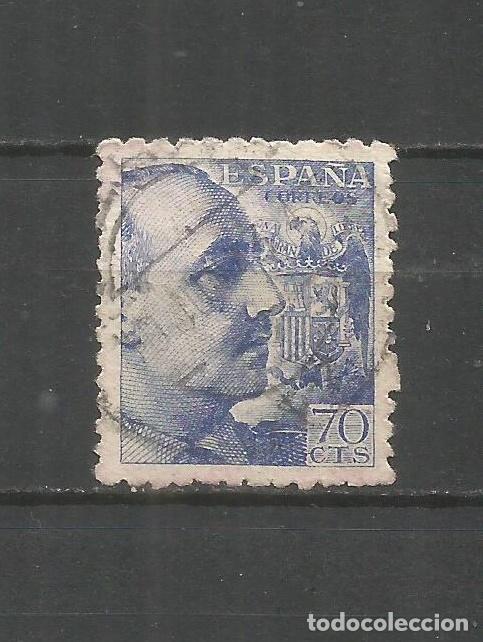 Sellos: ESPA&Ntilde;A EDIFIL NUM. 929 USADO - Foto 1